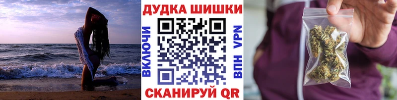 Магазины продажи наркотиков Зверево APVP Мефедрон Псилоцибиновые грибы Конопля