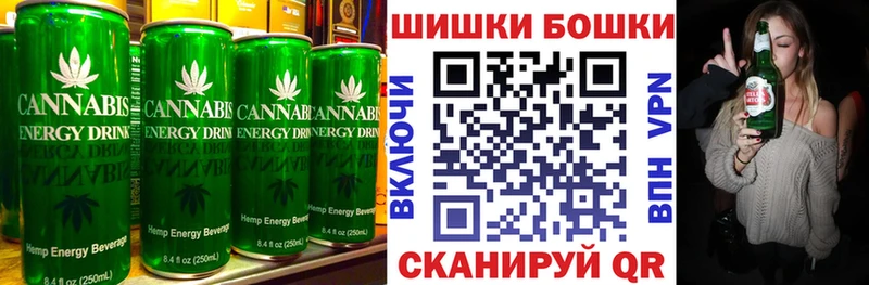 Cannafood конопля  Зверево 