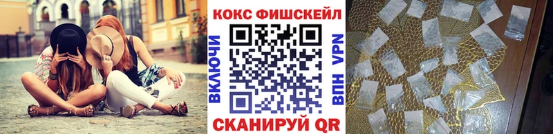 КОКАИН Боливия  Зверево 