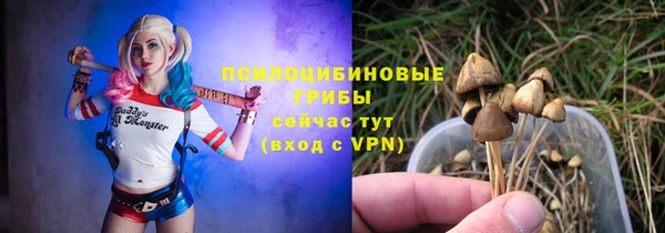наркотики Балахна