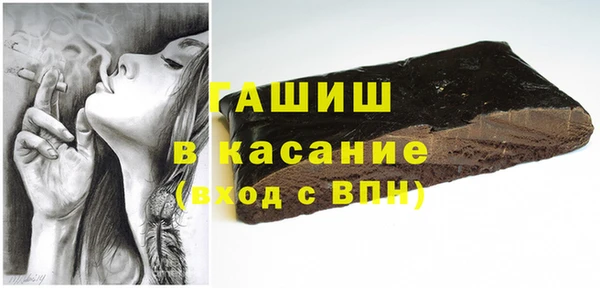 каннабис Балабаново