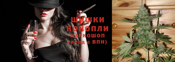 каннабис Балабаново