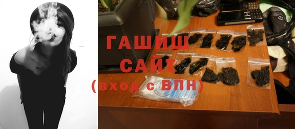 наркотики Балахна
