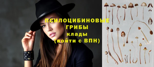 наркотики Балахна