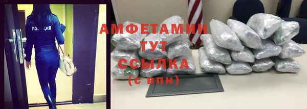 наркотики Балахна