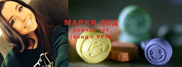 альфа пвп VHQ Баксан