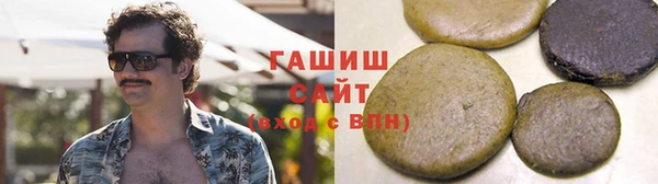 наркотики Балахна