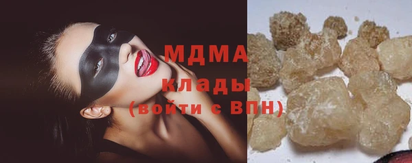 каннабис Балабаново