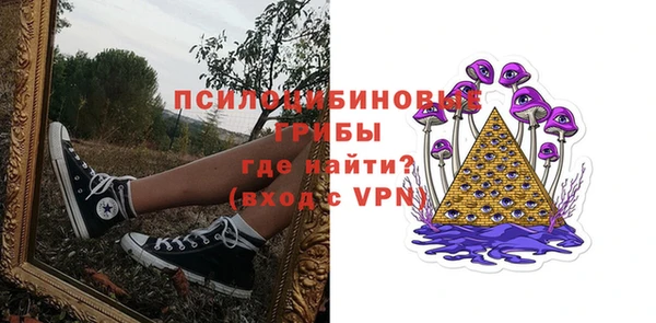 каннабис Балабаново