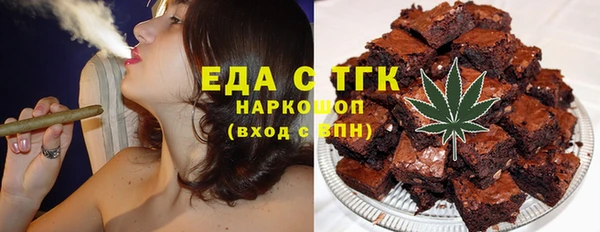 наркотики Балахна