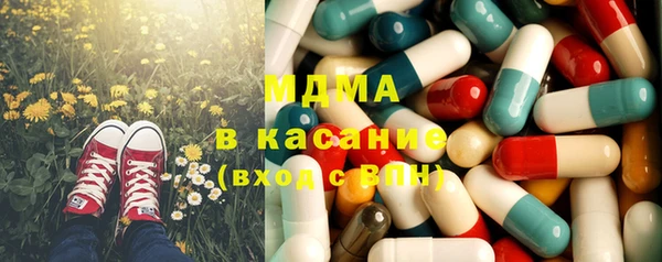 каннабис Балабаново