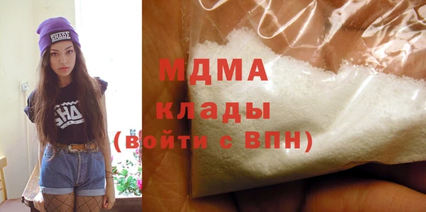 альфа пвп VHQ Баксан