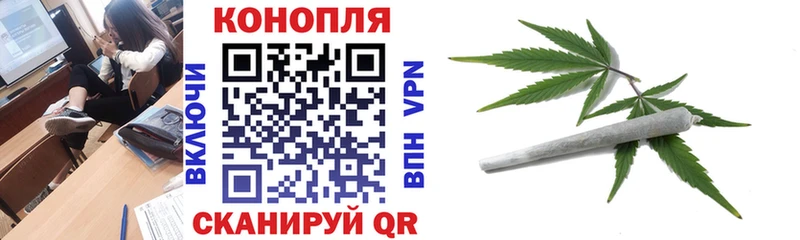ОМГ ОМГ зеркало  Зверево  Бошки марихуана Amnesia 